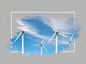 Rüzgâr Santrali Kurulum Bakım Ve Onarımı